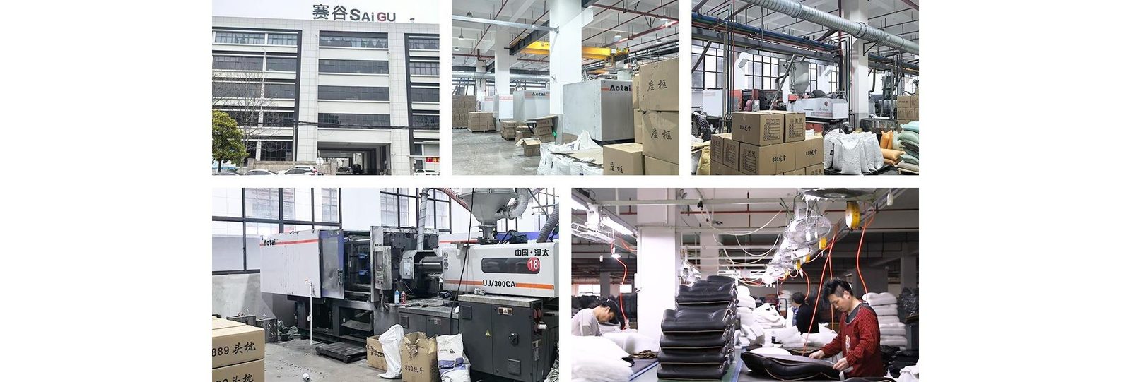 SaiguTechs factory show with workshop, warehouse and production scenes