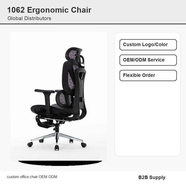 HW-1062 ergonomic office chair