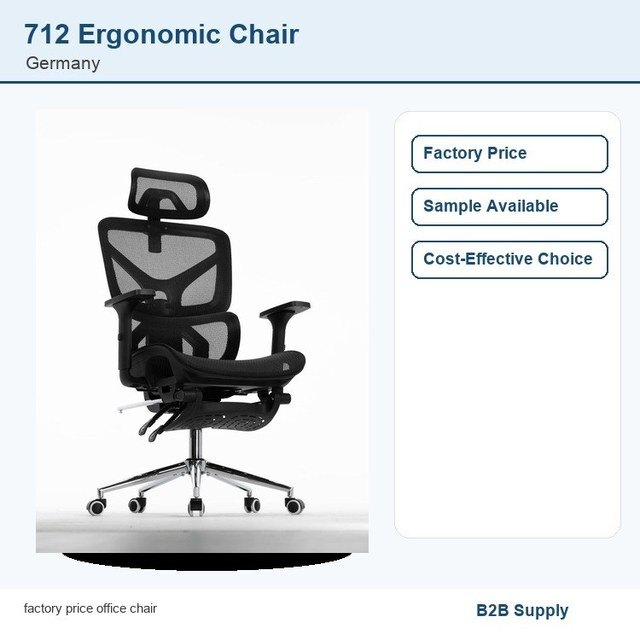 712 ergonomic office chair